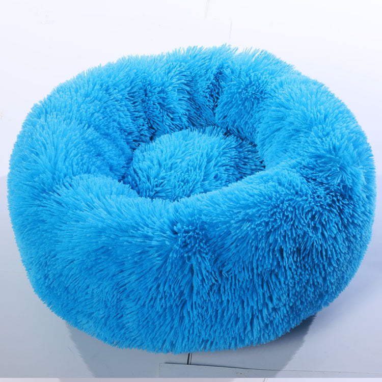 Cozy Pet Nest