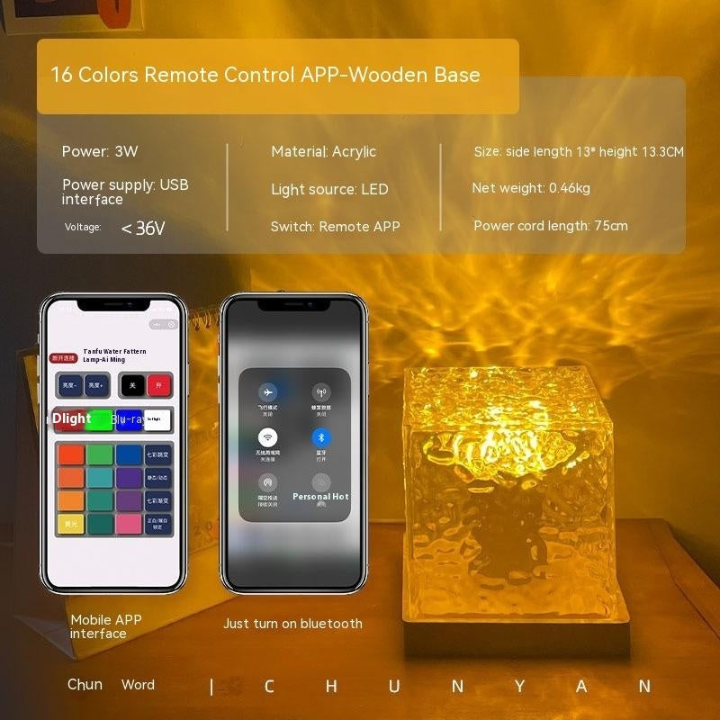 LED Night Light