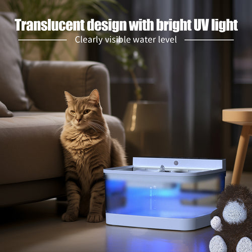 Smart Pet Water Dispenser