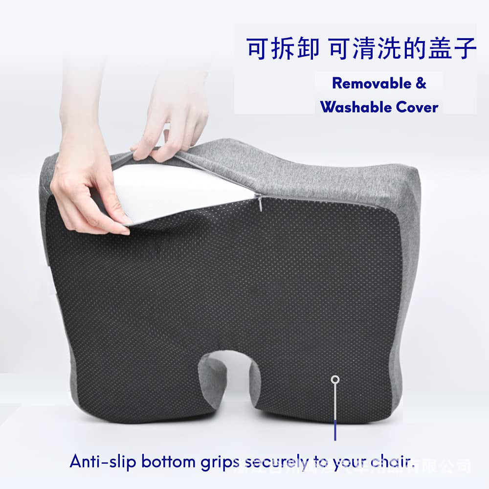 Office Chair Cushion