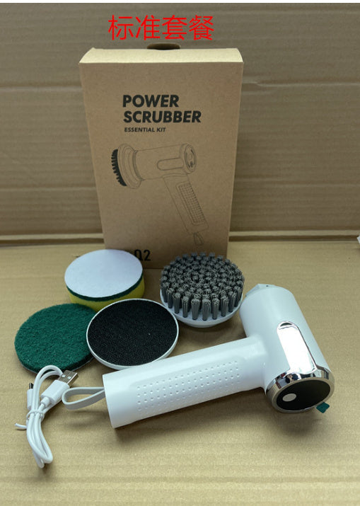 Electric Spin Scrubber